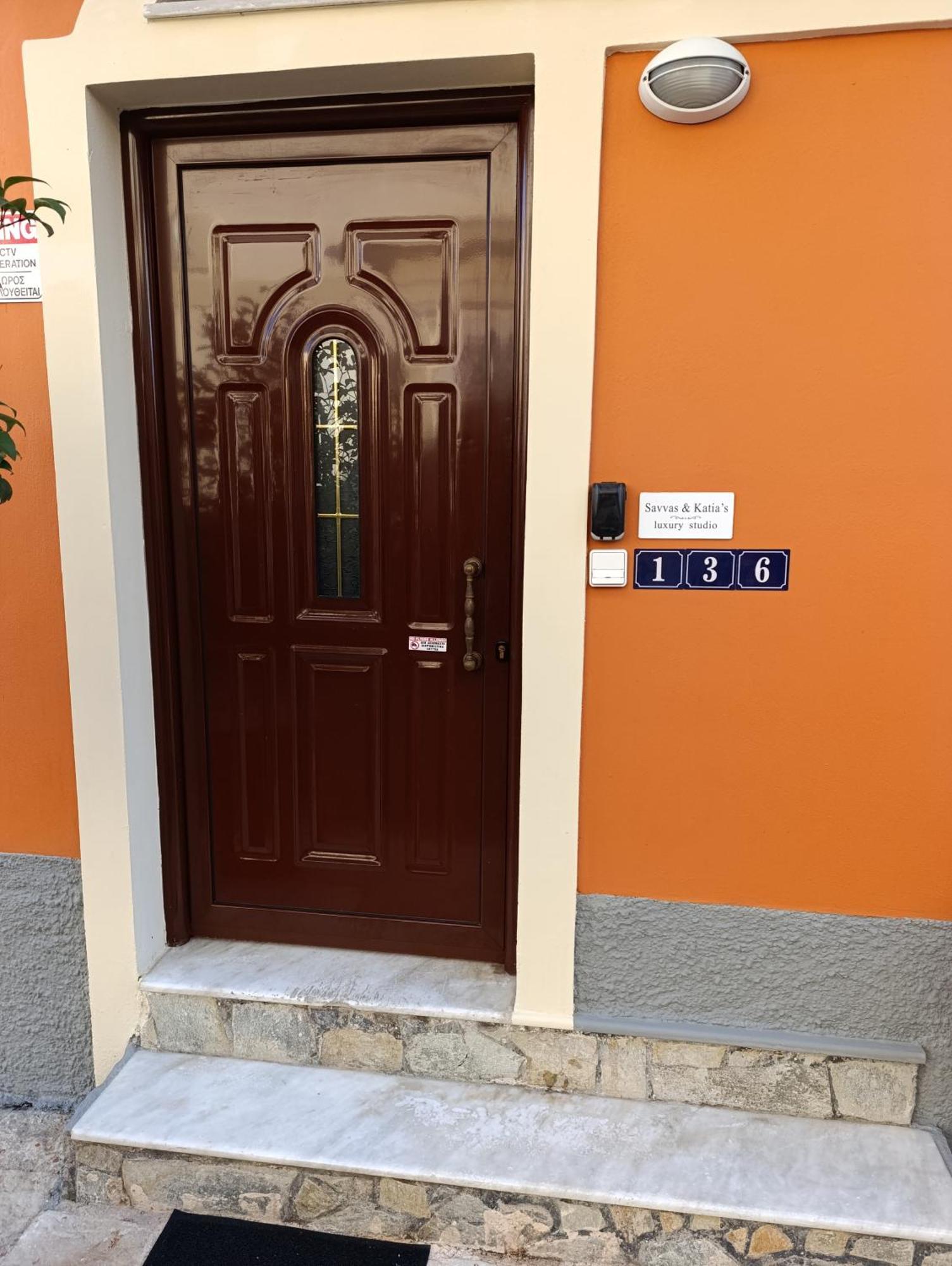 Savvas&Katia'S Luxury Studio Mantouki Экстерьер фото